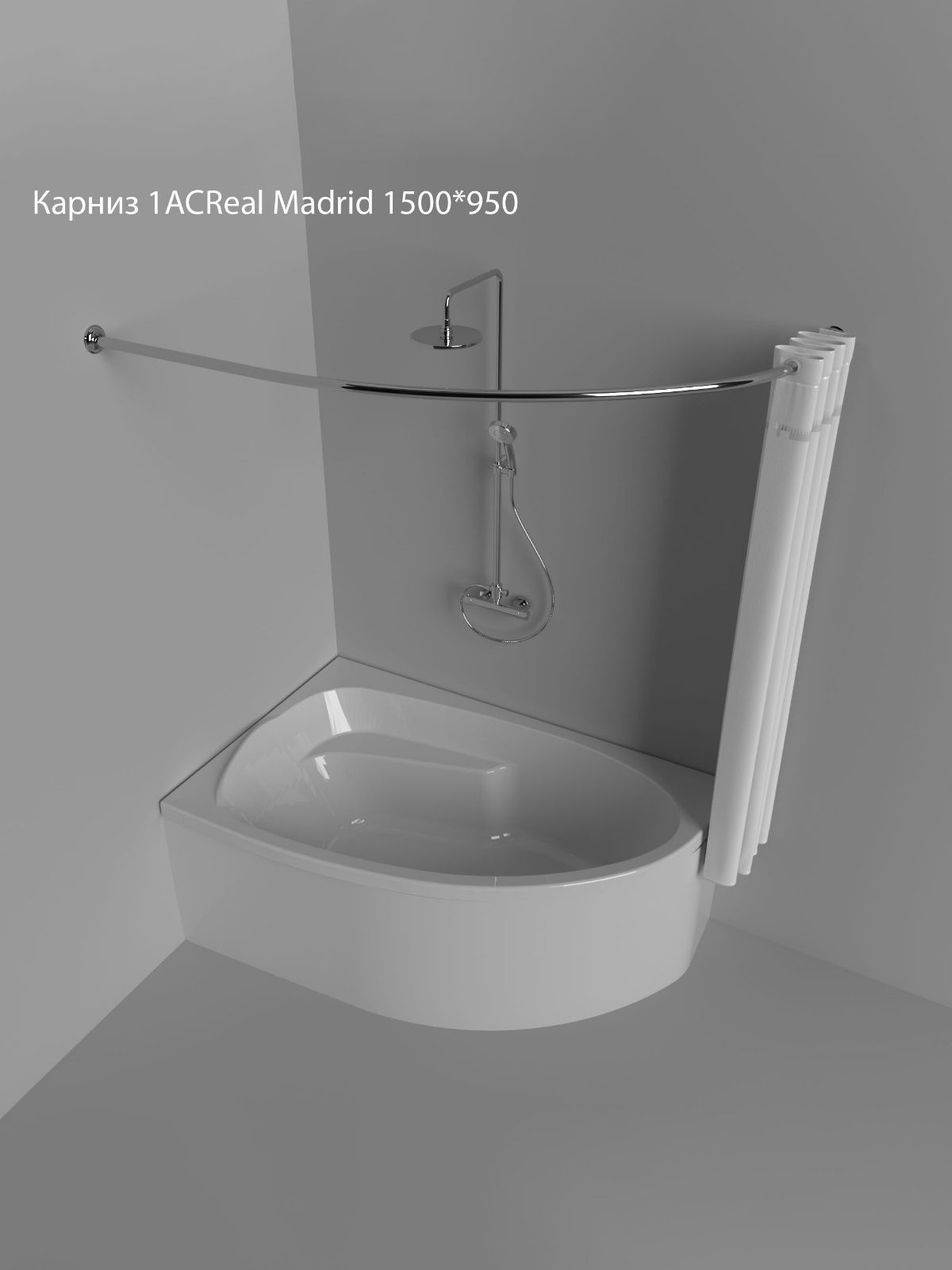 Карниз 1ACReal Мадрид 1500*950